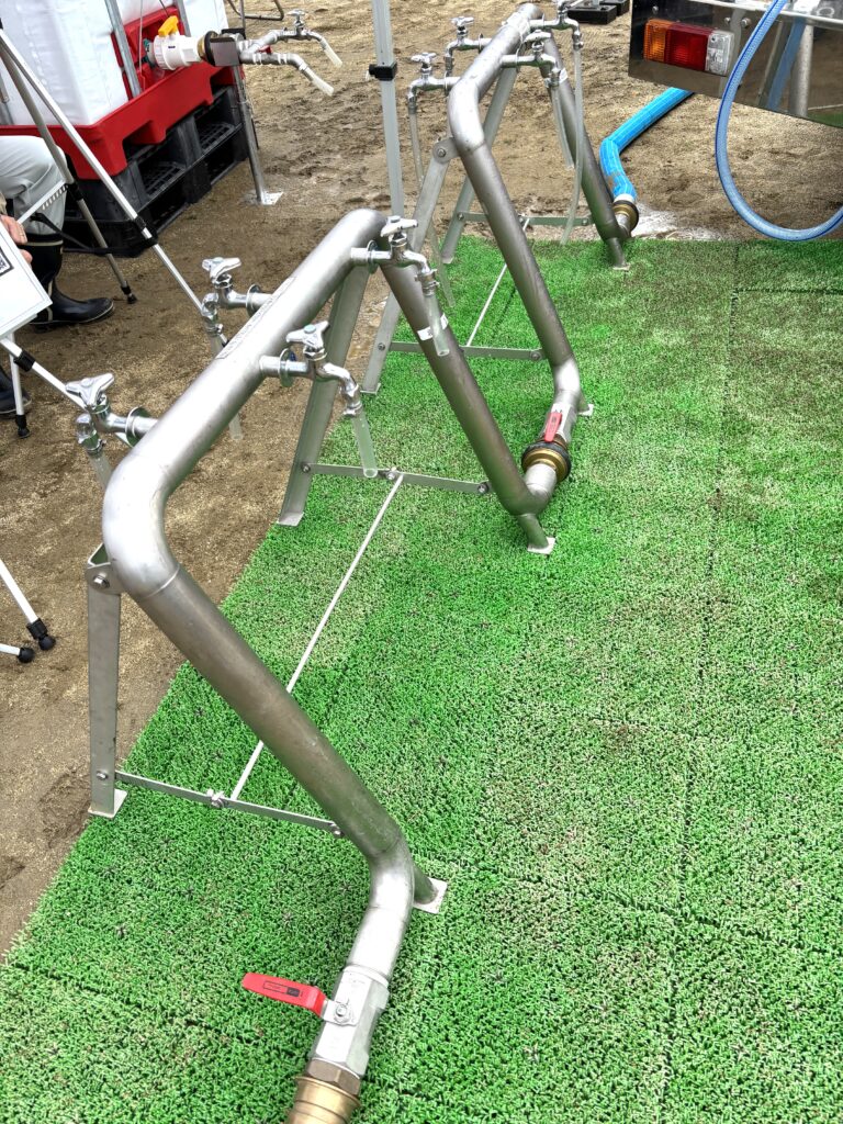 水道