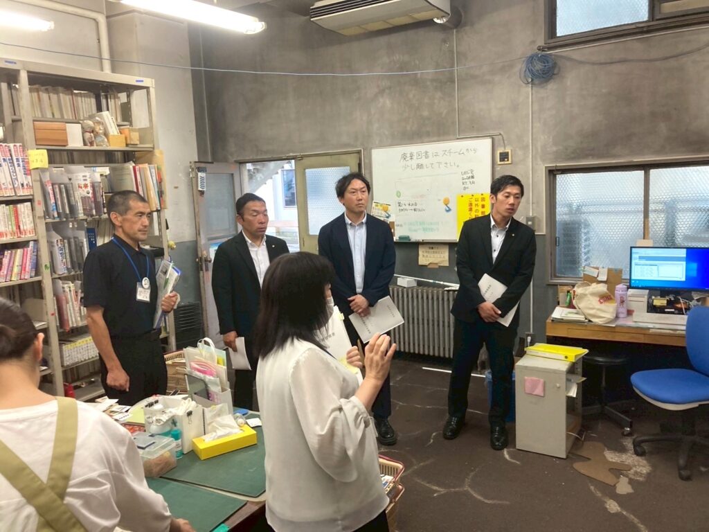 新人研修