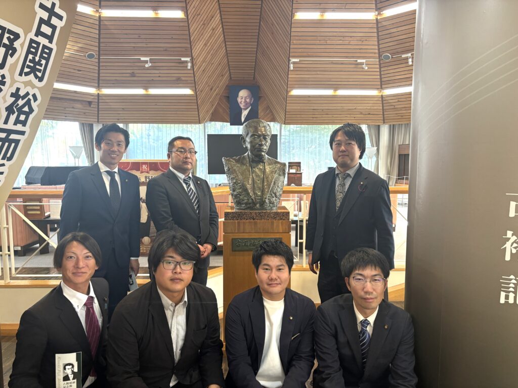 全国若手議員の会