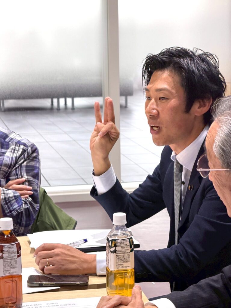 意見交換会の様子