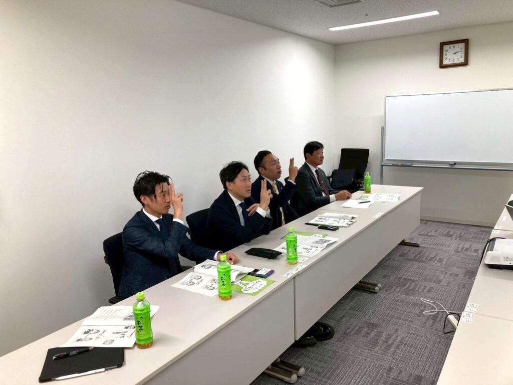 会派新人研修、令和7年12月3日①