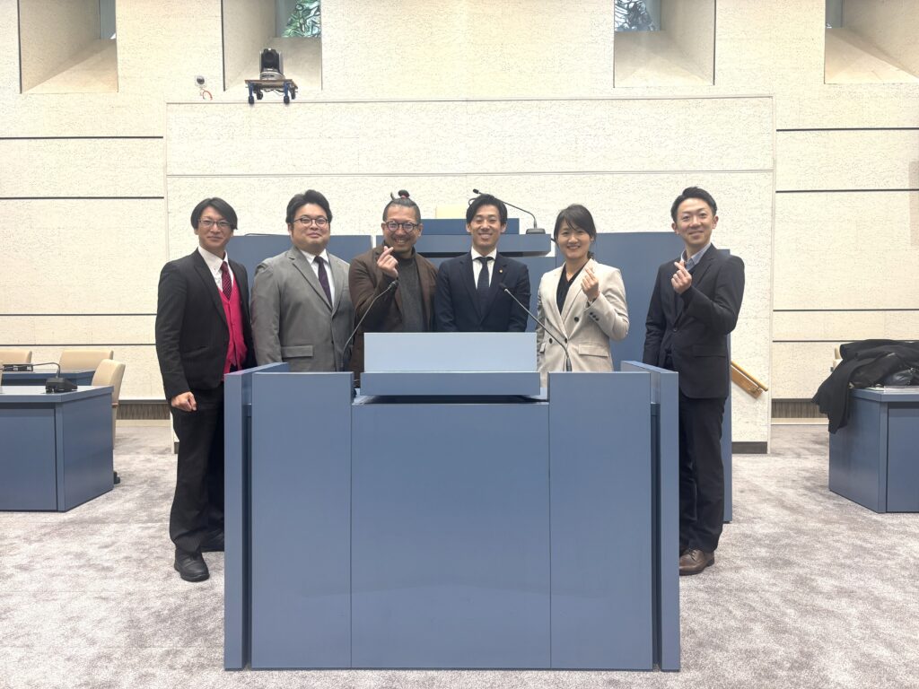 全国若手議員の会