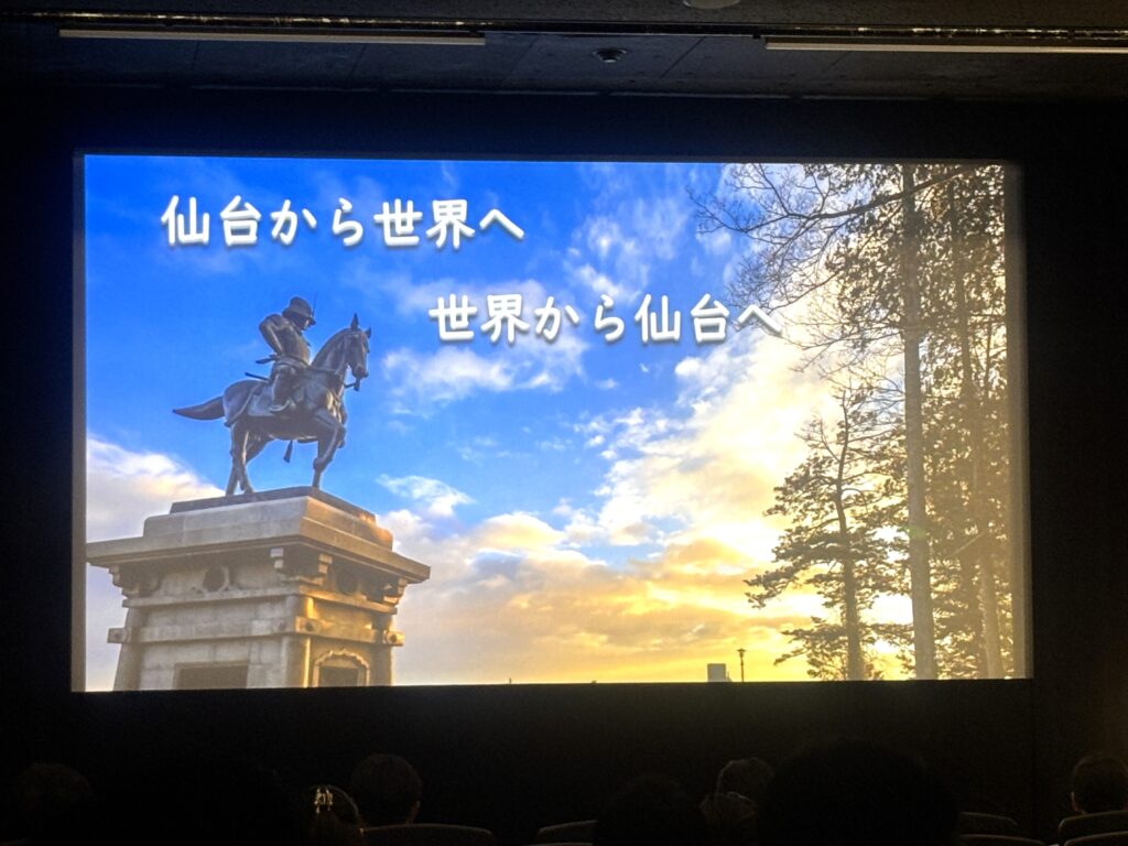若手議員の会４月②