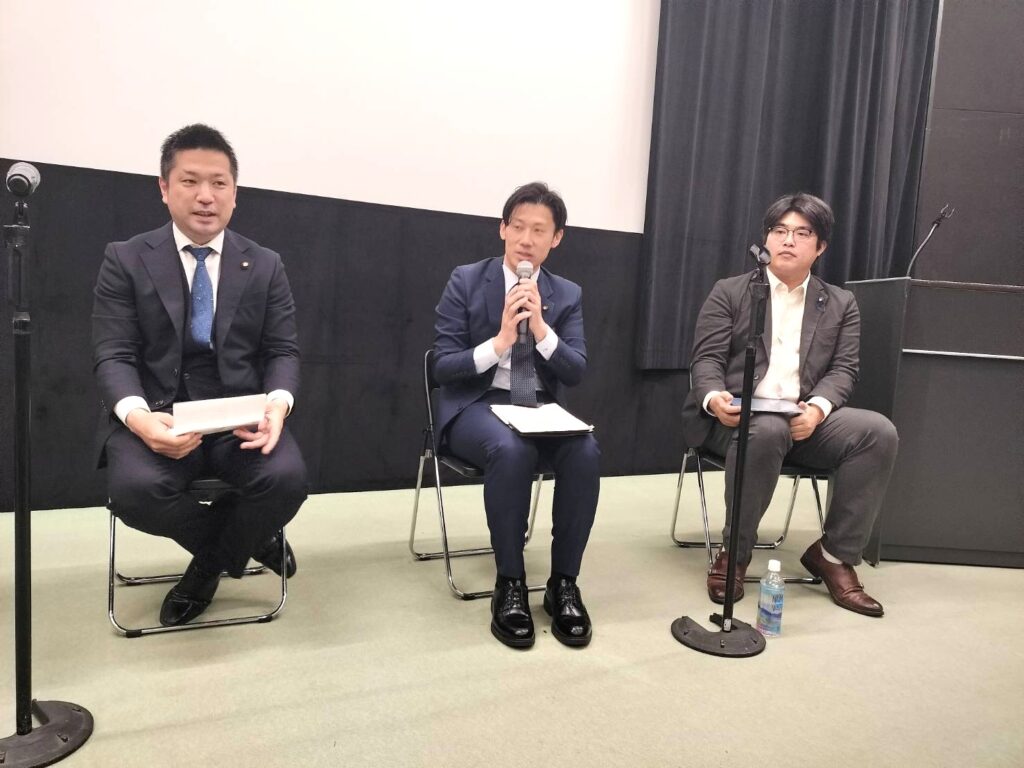 若手議員の会４月④