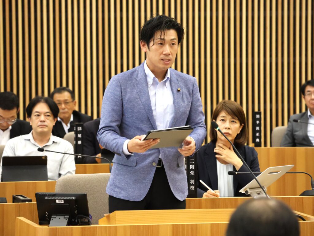 2026年9月,質問に立つ